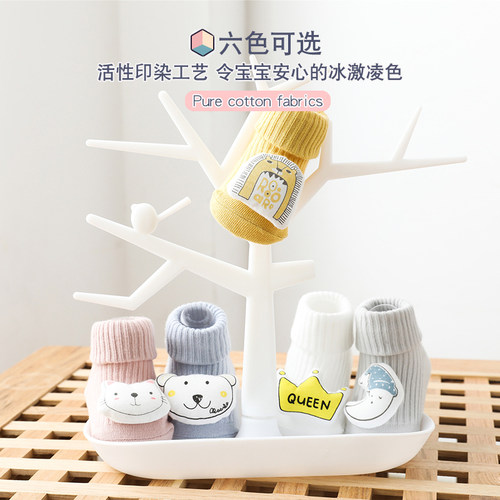 婴儿袜子春秋薄款新生婴幼儿0-3月0-1岁可爱秋冬季棉袜宝宝中筒袜 - 图0