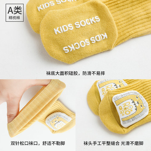 婴儿袜子春秋薄款新生婴幼儿0-3月0-1岁可爱秋冬季棉袜宝宝中筒袜 - 图2