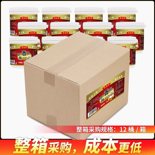 富思特回味膏饭店专用调料商用卤水回味增香膏干锅调料香辛回味膏 - 图2