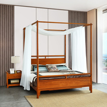 Su Sumin style red wood furniture Myanmar flowers pear wood shelving bed New Chinese double bed 1 8 m master bedroom wedding bed