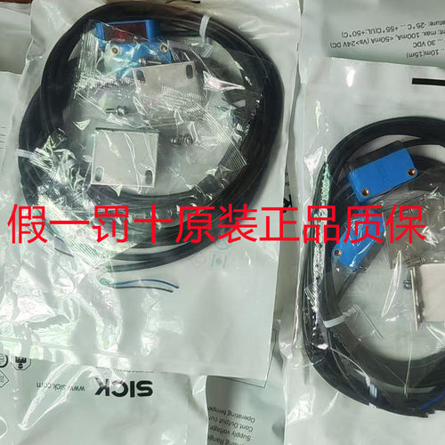 原装SICK光电开关GTE6-N1212 GTB6- P1211 GL6-P1111 N1112 GSE6 - 图0