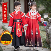 Han uniforms boys year to serve 2024 children New Years Day New Years Eve performance to serve girls winter style New Years Eve Gyeongsuede Down