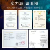 Коробка для бус, устройство для заправки сигарет с бусинами и устройство для лечения бутылок, инсталляционный артефакт, универсальное устройство для наполнения ароматными бусинами от удушья сигарет для мужчин и женщин