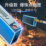 携 携 辁 辁 портативный 辁 蒛 蒛 Sb 涞珧 阊 阊 阊 阊 阊 阊 阊 阊 阊 阊 阊 阊 阊 阊 阊 阊 阊