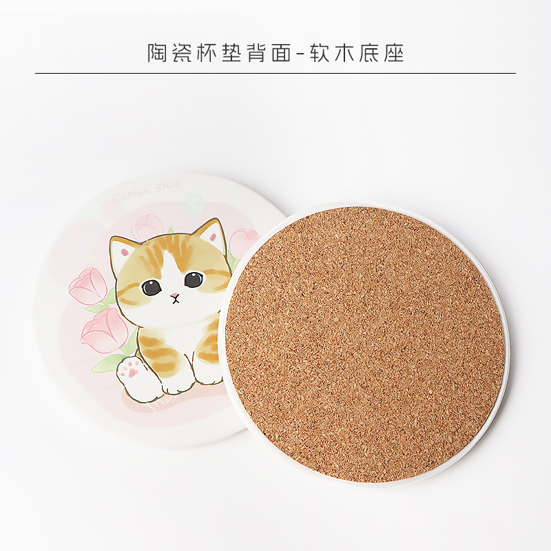 猫饭原创陶瓷杯垫 可爱猫咪吸水隔热垫 咖啡杯托卡通防滑创意礼物