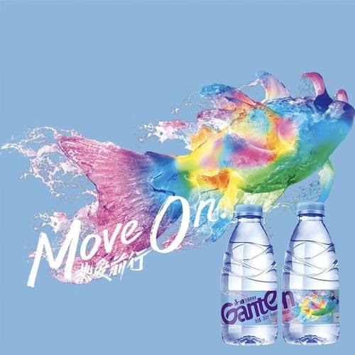 百亿景田饮用纯净水360ml*12瓶整箱包邮560ml*24瓶装水非矿泉水 - 图0