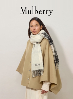 Mulberry正反两用经典格子围巾