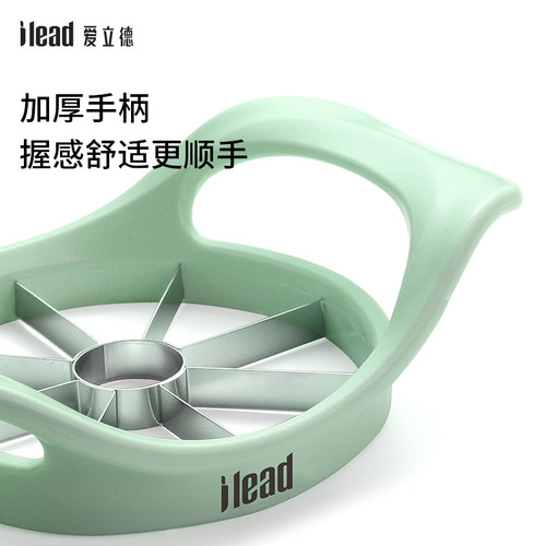 爱立德削苹果神器分割器分瓣器家用不锈钢水果切片器切苹果分切器 - 图2
