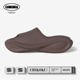 Infinite loop sports slippers for men and women in summer