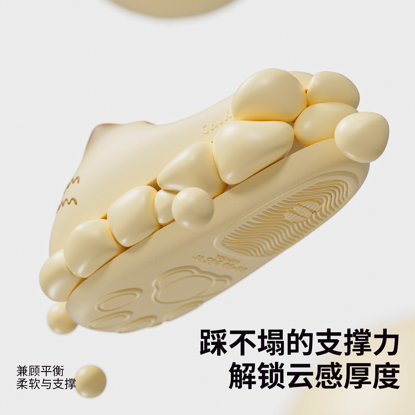 chikoku可爱小猫爪拖鞋女夏足弓支撑厚底情侣居家浴室防滑凉拖鞋,淘宝优惠券,粉丝福利购,淘宝优惠卷