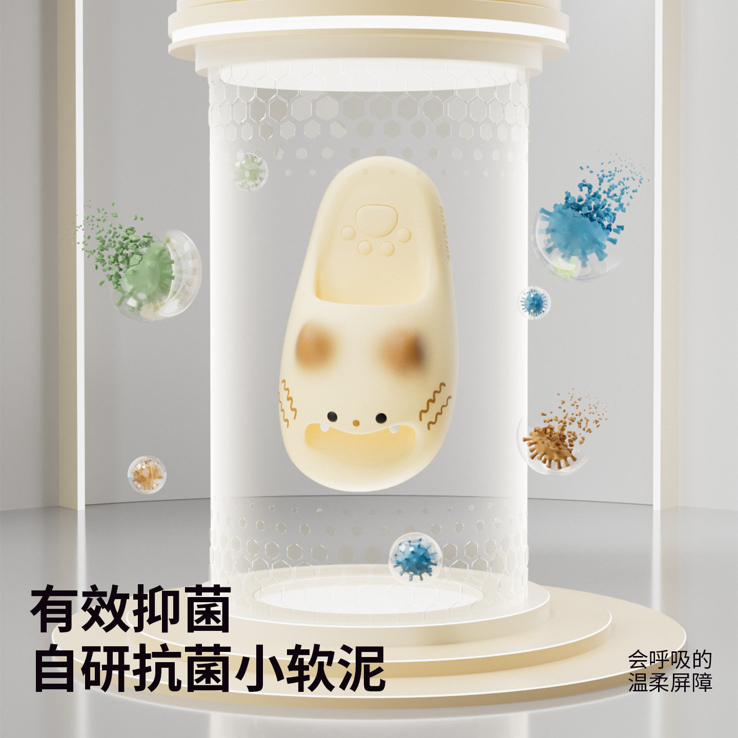 chikoku可爱小猫爪拖鞋女夏足弓支撑厚底情侣居家浴室防滑凉拖鞋,淘宝优惠券,粉丝福利购,淘宝优惠卷