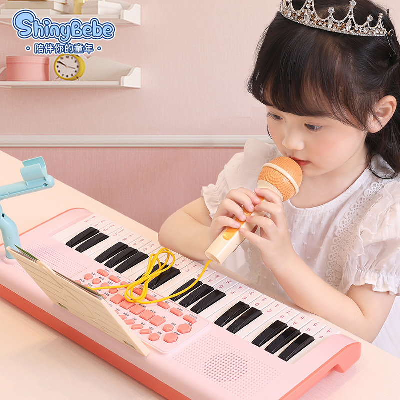  shinybebe电子琴玩具/儿童电子琴