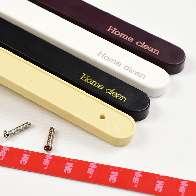 超薄款移门拉手免钉橱柜玻璃推拉门隐形把手自粘推拉窗把手防水3m,淘宝优惠券,粉丝福利购,淘宝优惠卷