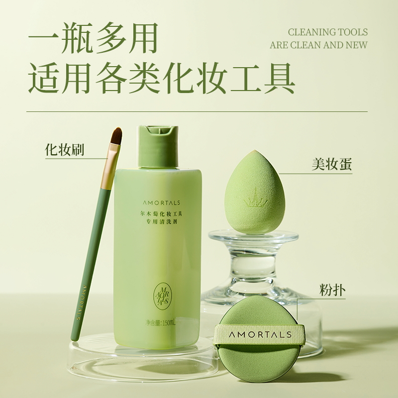 商品详情图片