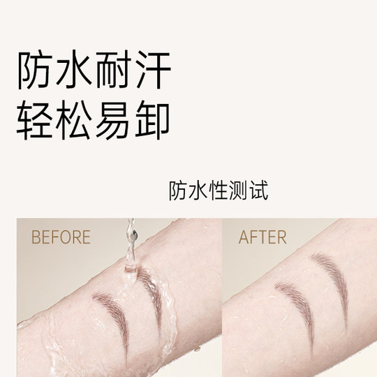 Ermu grape eyebrow pencil lasting and waterproof, not decolorized, roots