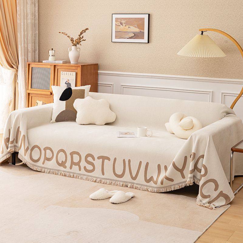 简约现代纯色奶油一片式雪尼尔沙发巾沙发垫布全盖布盖巾北欧套罩,淘宝优惠券,粉丝福利购,淘宝优惠卷