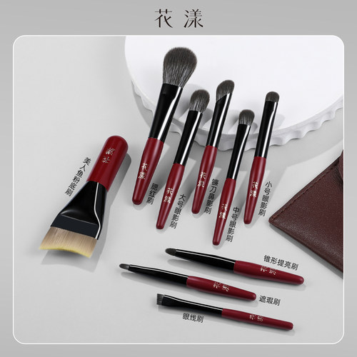 花漾落梅便携套刷迷你外出游玩补妆mini小号口袋刷粉底刷眼影刷子 - 图3