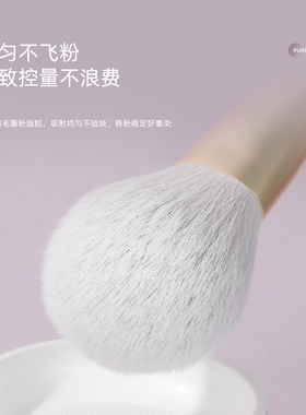 花漾紫樱舌型散粉刷定妆刷