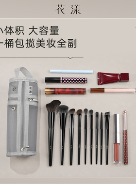 花漾灰色网纱多功能收纳桶