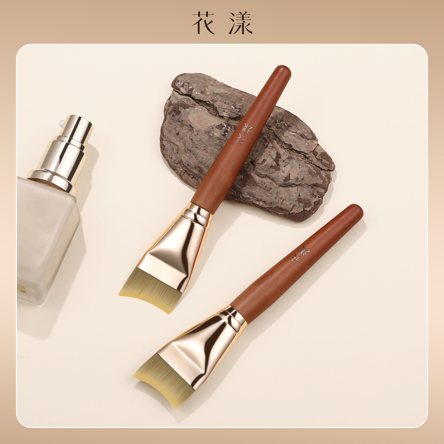 花漾赤橙M04美人鱼粉底刷月牙底妆刷鱼尾弧形刷扁头粉底液化妆刷 - 图3