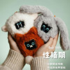Alpha egg egg electronic pet machine cute pet development
