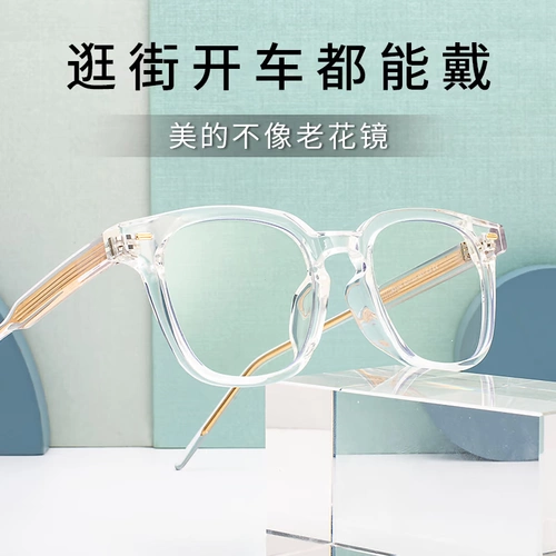 Япония импортированная черная рама мода старое цветочное зеркало анти -мыбр -роли