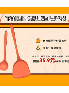 奥克斯电鏊子家用煎饼果子机商用