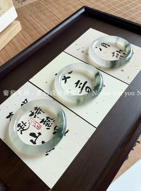 天然新疆天山翠手镯冰翠玉镯女款雪翠金丝玉圆条镯子非翡翠送礼物