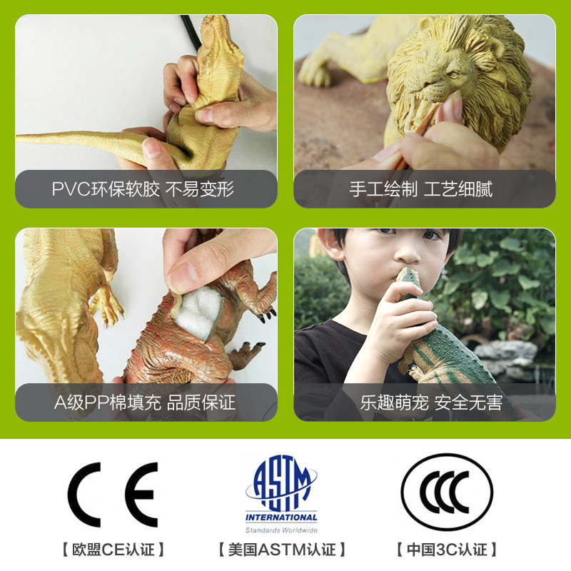 recur小恐龙玩具 recur玩具仿真/动物玩偶