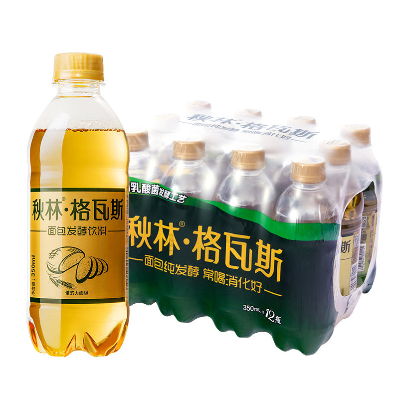 【三人团】秋林格瓦斯饮料俄式面包发酵工艺东北特产350ml*12瓶 - 图2