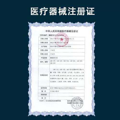 Поясничный диск выступающий по поясу устройства домашнего терапии поясничное диск надувное растяжение и теряющая талия