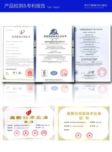 海圳原厂英菲尼迪专用行车记录仪 高清夜视 无损安装 - 图1