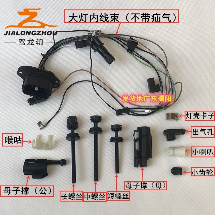 适配马自达6大灯后盖马六M6防水盖马6大灯后密封盖 灯泡 转向灯座,淘宝优惠券,粉丝福利购,淘宝优惠卷