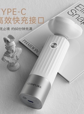 康夫电动剃须刀男士小巧便携可水