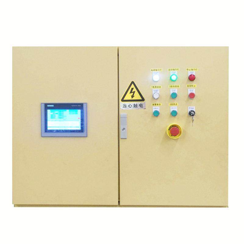 PLC控制柜变频器触摸屏临时电箱低压配电柜自动化变频柜厂家,淘宝优惠券,粉丝福利购,淘宝优惠卷