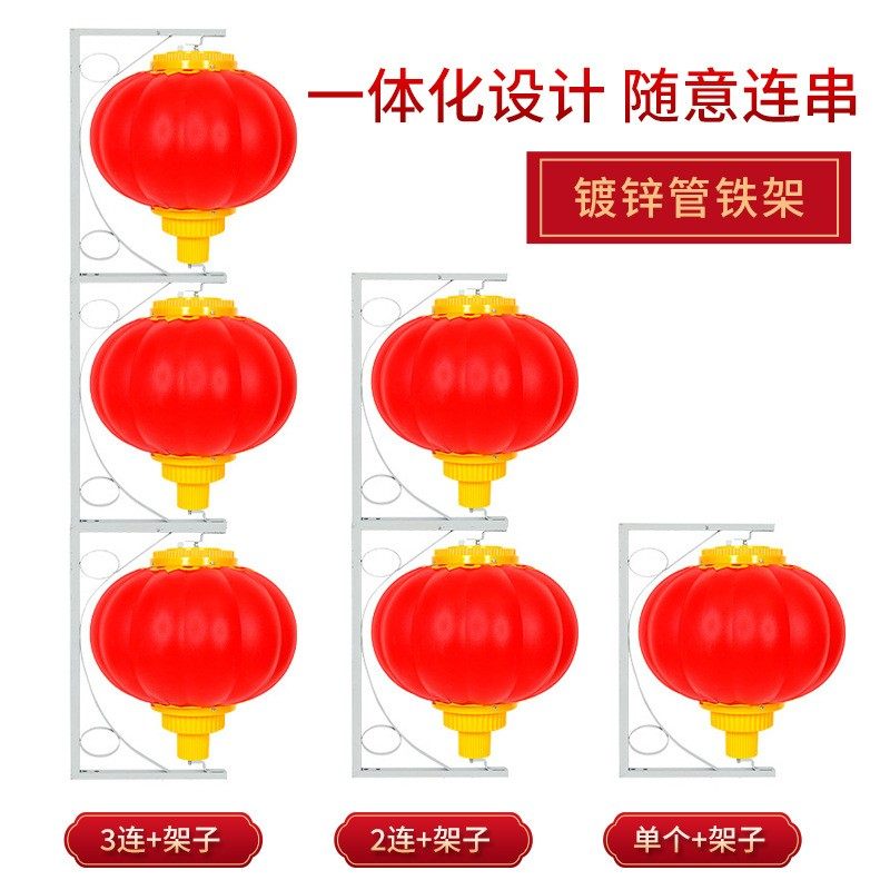 户外道路灯杆亚克力led红灯笼1.2米中国结太阳能发光挂装节日灯箱,淘宝优惠券,粉丝福利购,淘宝优惠卷