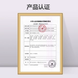 Радио-няня для домашнего использования, стетоскоп для обучения математике, bluetooth