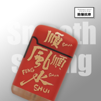 zengaz英伽顺风顺水耐用雪茄潮玩摆件充气打火机防风网红爆款送礼