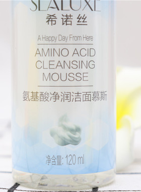 绿叶爱生活氨基酸洁面希诺丝泡沫