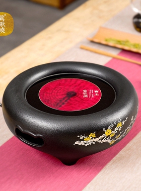 莺歌烧YG-501电陶炉茶炉台式家用