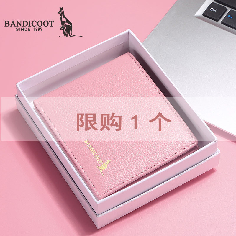 bandicoot短款新款小袋鼠真皮钱包 bandicoot钱包