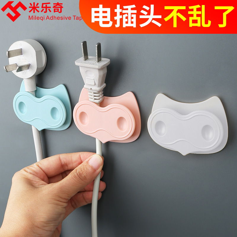 创意厨房用品家用大全各种神器生活百货小物件收纳实用居家居好物