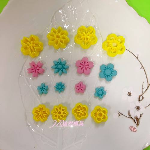 量产樱花模具小菊花梅花爱心花馒头翻糖面食花瓣切模装饰压花模具 - 图1