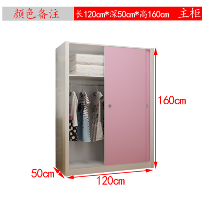 矮衣柜1.6米高1.2m推拉门 木质组装衣柜 卧室定做组合160cm高衣柜