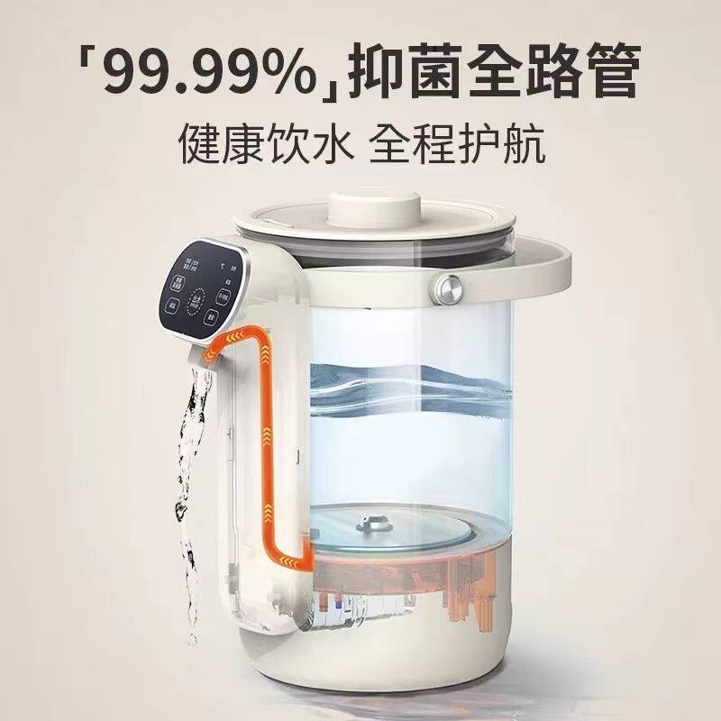 德国ZEMKON新款桌面饮水机小型家即热式台式热水机用恒温壶直饮机,淘宝优惠券,粉丝福利购,淘宝优惠卷