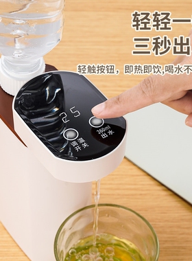 出口便携式烧水壶口袋旅行即热饮