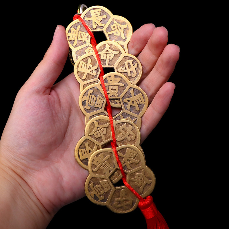 人気SALE，低価 精品旧蔵 大銅錢 花錢 長命富貴 壽 福 銅幣