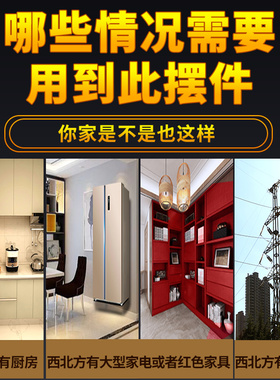 厨房在西北角火烧天门陶土罐