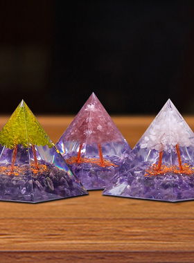 弘家白水晶树金字塔装饰摆件天然