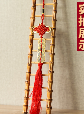 竹节搬家乔迁节节高喜事祝福摆件